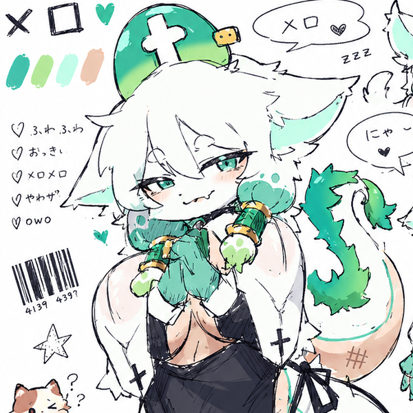 kisanto